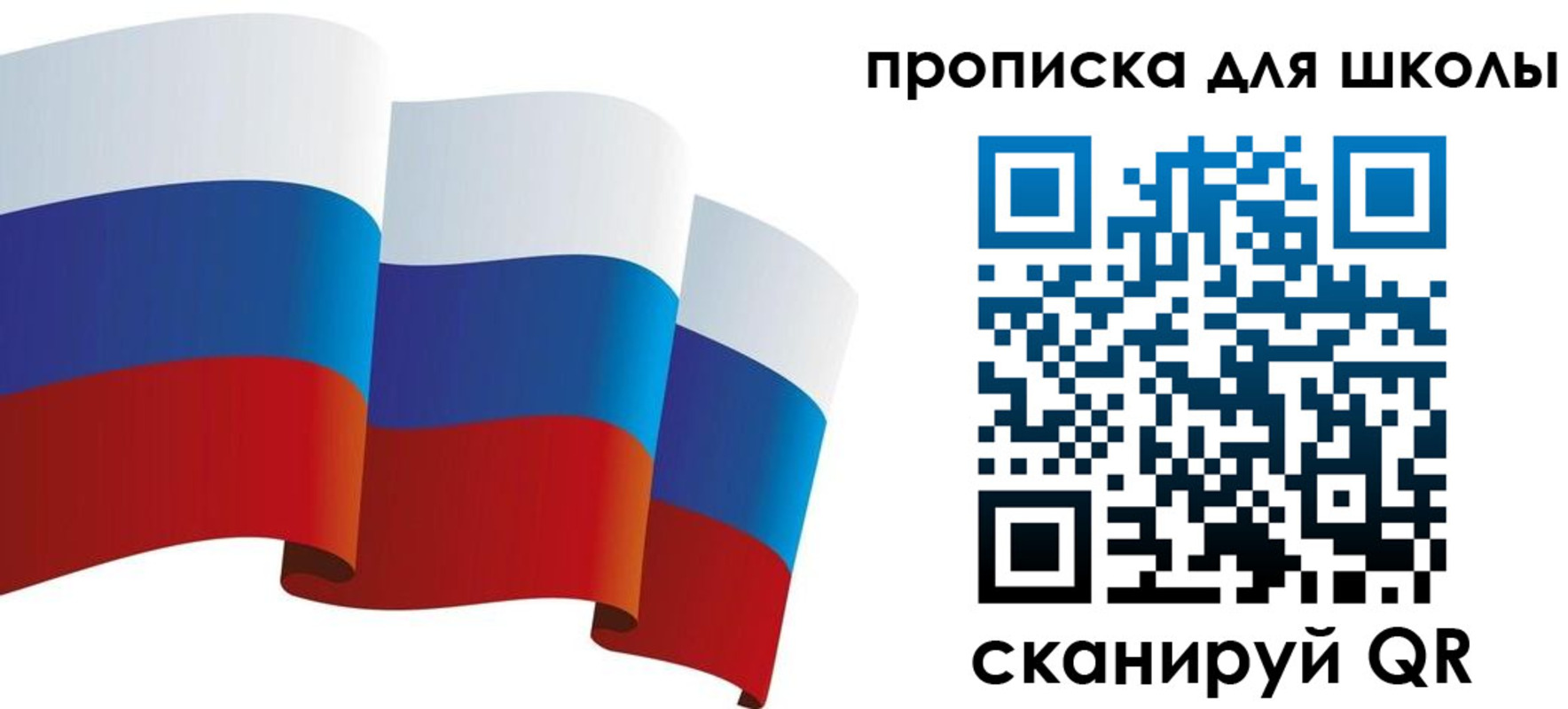 найти адрес прописки в Конаково